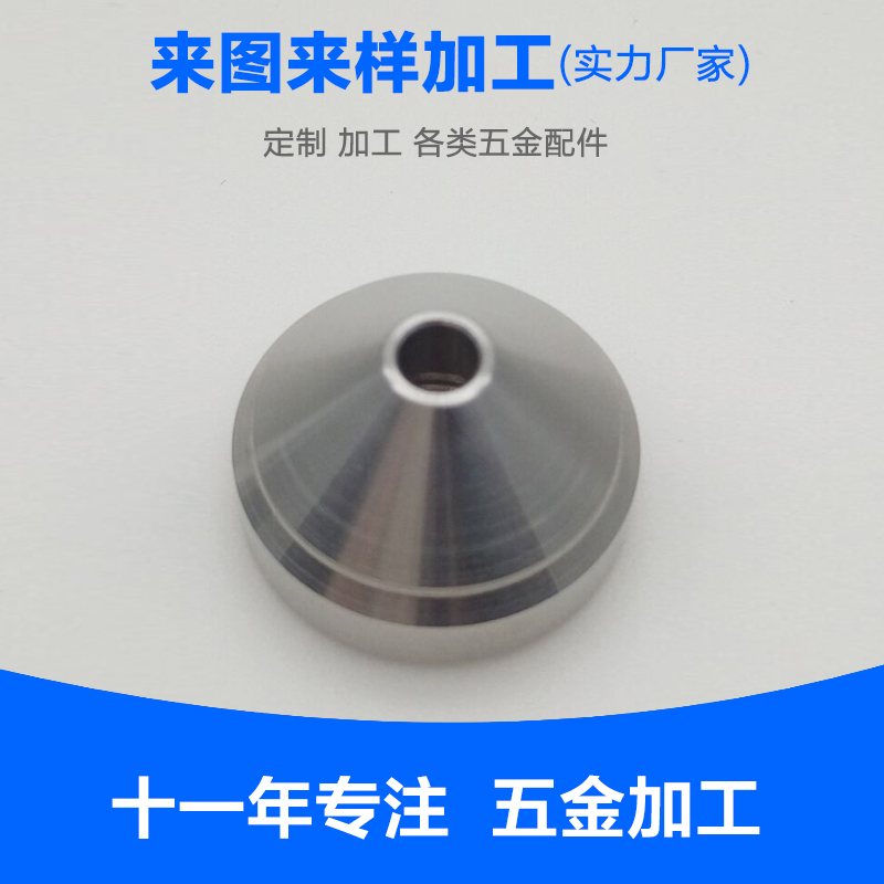 安全錘車充鋁合金外殼 不銹鋼*頭車充外殼安全錘車充外殼 不銹鋼車充外殼