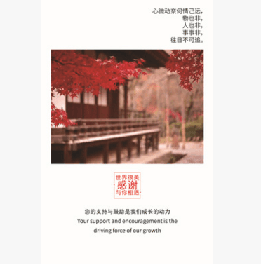 售后卡 售后卡定制 售后卡批發(fā) 售后卡價(jià)格