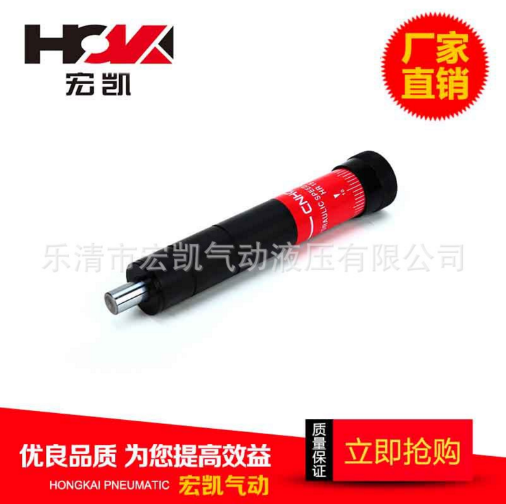 廠家直銷 HR15精密穩(wěn)速器 精密緩沖器廠家 HR15穩(wěn)速器促銷