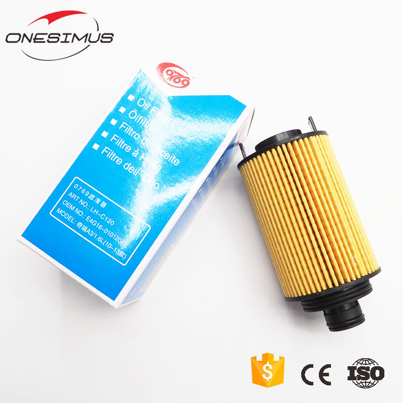 機(jī)油濾紙/奇瑞A3/1.6L(1