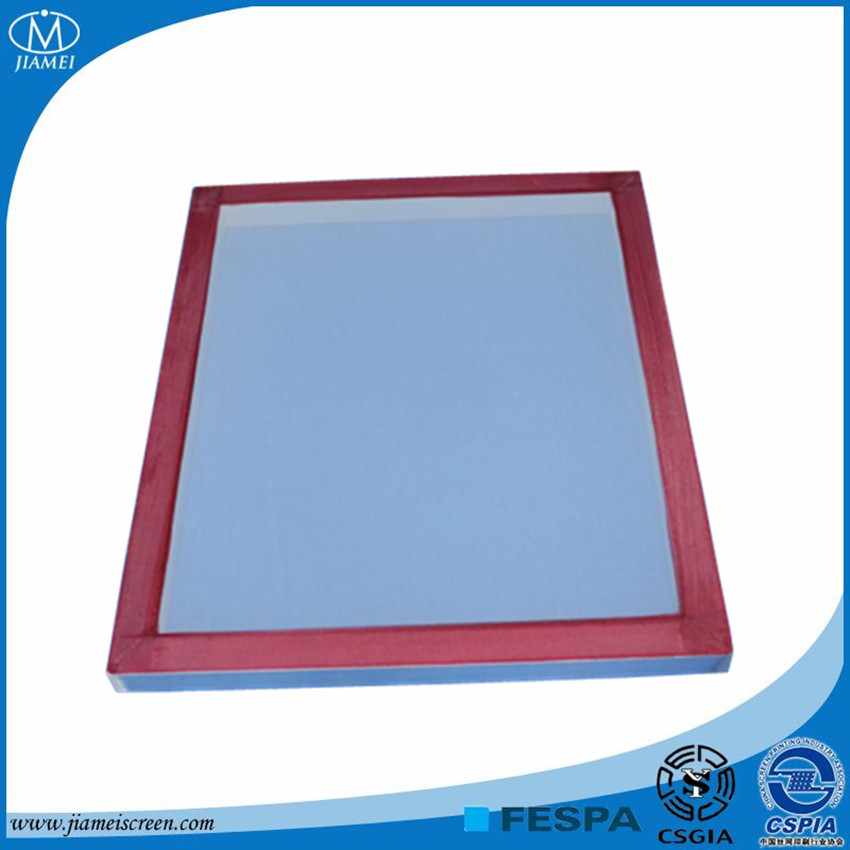 上海開發(fā)區(qū)機(jī)用絲印鋁網(wǎng)框/鑄鋁網(wǎng)框生產(chǎn)批發(fā)廠家報(bào)價(jià)