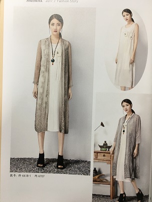 多福服裝批發(fā)市場品牌折扣女裝哪里批發(fā)女裝品牌折扣店水墨生香春