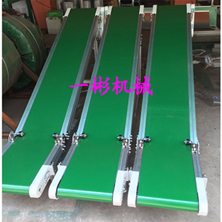 爬坡機(jī)快遞分揀線 東莞快遞分揀線 快遞分揀線供貨商 快遞分揀線