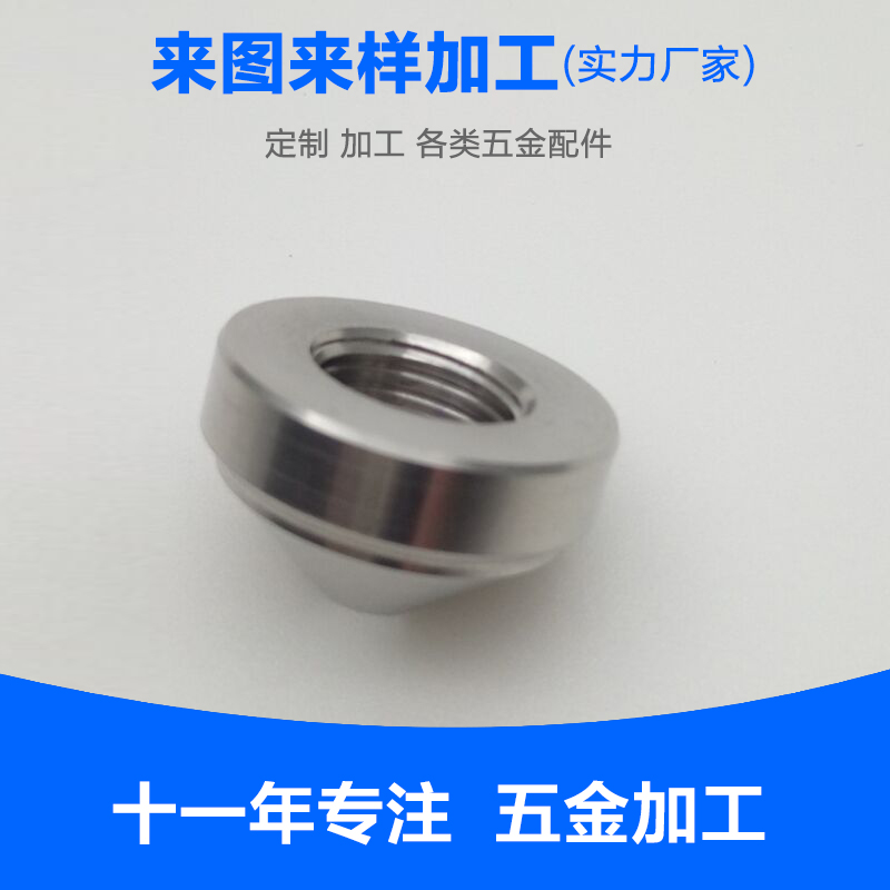 安全錘車充鋁合金外殼 不銹鋼*頭車充外殼安全錘車充外殼