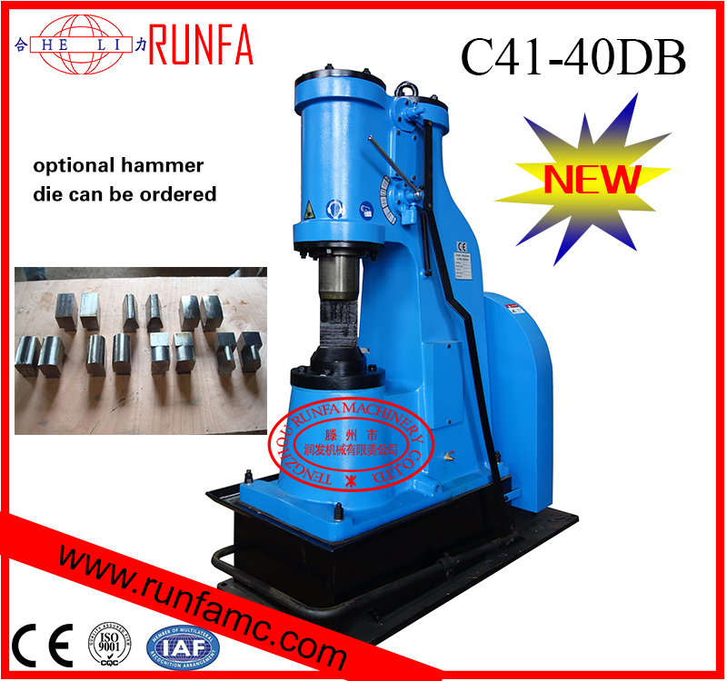 廠家直銷C41-40kg帶底座打鐵空氣錘 無需安裝即買即用