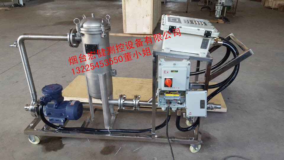 化工液體定量裝桶設(shè)備