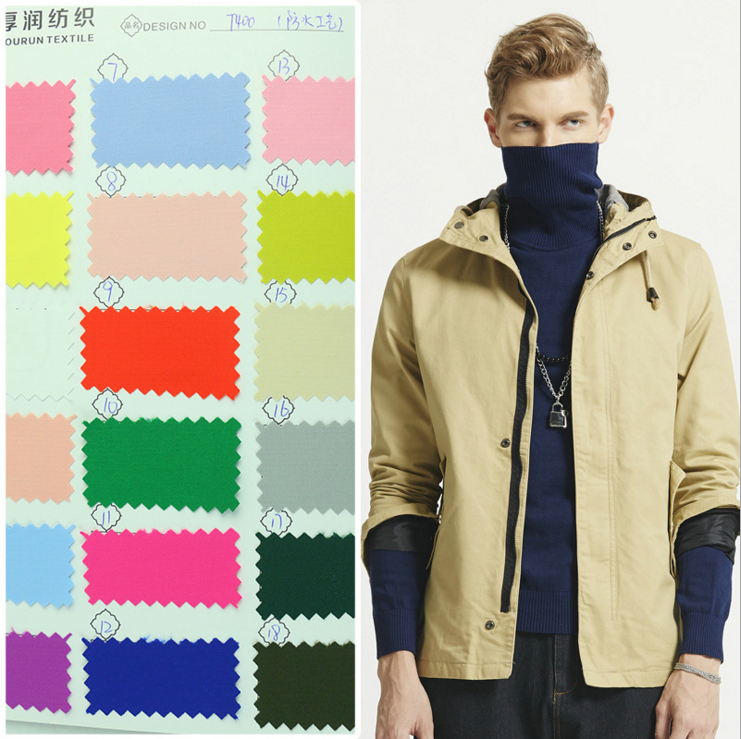 廠家直銷T400 防水工藝 羽絨服夾克衫面料 羽絨服面料批發(fā) 夾克衫面料批發(fā) 廠家直銷羽絨服面料 紹興夾克衫面料廠家