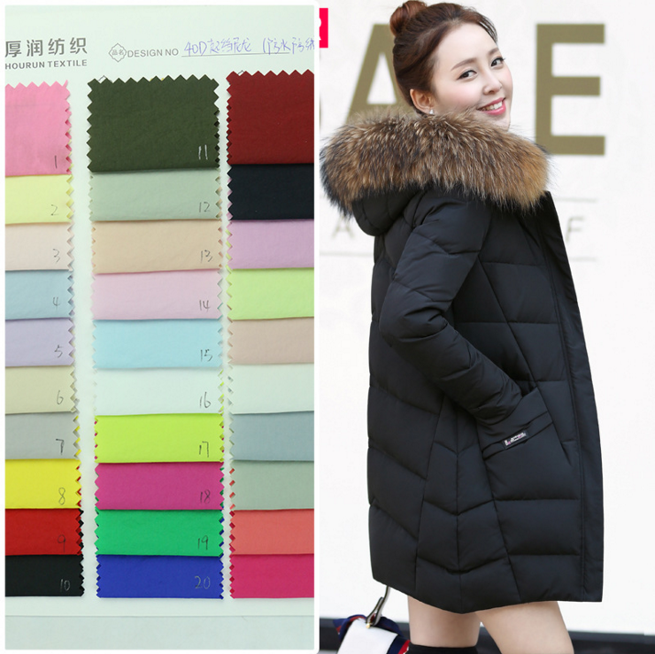 廠家直銷羽絨服面料 羽絨服面料批發(fā) 供應(yīng)羽絨服面料 供應(yīng)夾克衫面料 夾克衫面料批發(fā) 廠家直銷夾克衫面料 羽絨服面料廠家