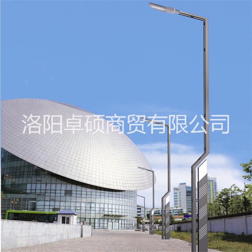 LED路燈洛陽路燈廠家行業(yè)*信譽保證服務至上
