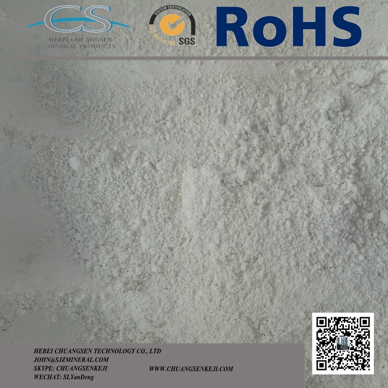 水性涂料高嶺土廠家| 涂料煅燒高嶺土供應(yīng)商| 強遮蓋力涂料水洗高嶺土| | 高白度涂料用高嶺土