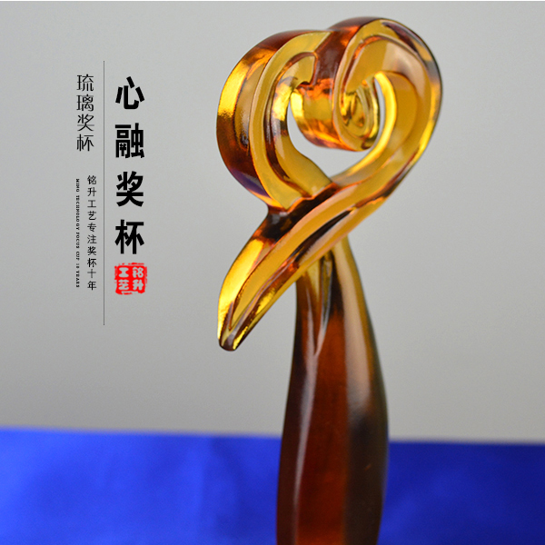 慈善機(jī)構(gòu)獎(jiǎng)品頒發(fā) 愛(ài)心獎(jiǎng)杯 感恩 琉璃獎(jiǎng)杯創(chuàng)意定制