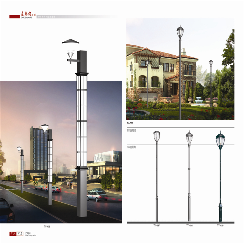 景觀燈洛陽(yáng)景觀燈廠家行業(yè)*廠家直銷