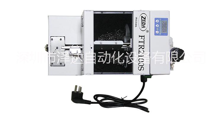 平臺自動鎖螺絲機 多軸自動鎖螺絲機 多軸自動鎖螺絲機供應 平臺自動鎖螺絲機廠家