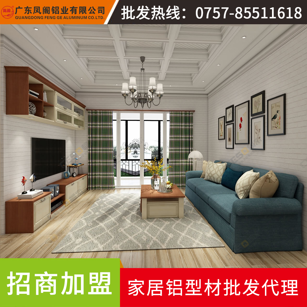 全鋁家居衣柜衣櫥整體組裝歐式家具定做臥室簡約現(xiàn)代經(jīng)濟型