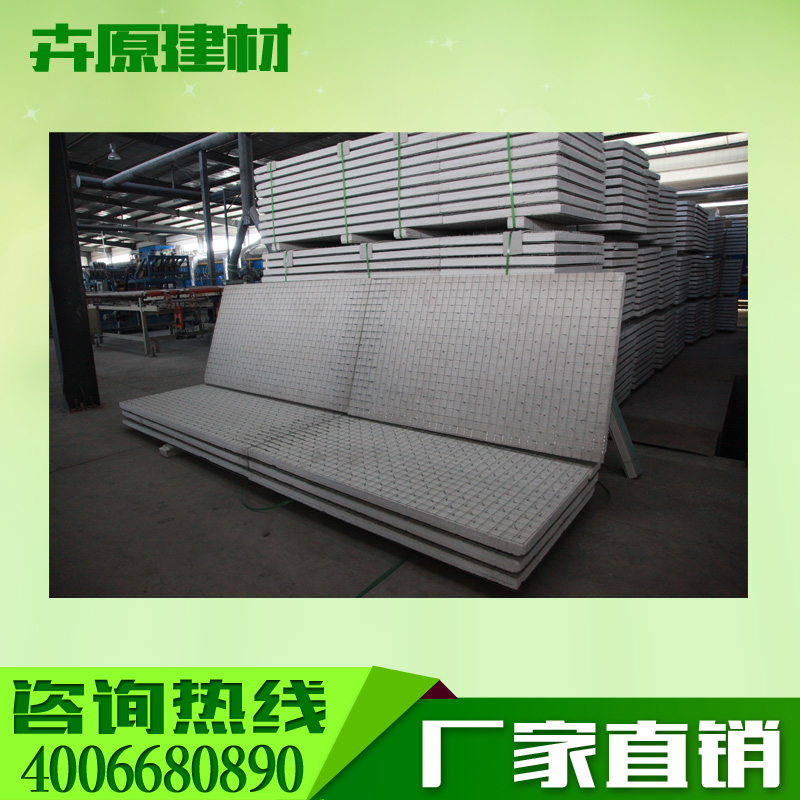 河北商場裝修輕質(zhì)隔墻板廠家報價@河北商場裝修輕質(zhì)隔墻板廠家供應(yīng)