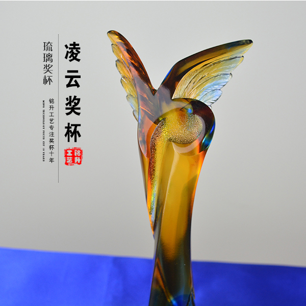 15周年慶 15 凌云獎(jiǎng)杯 天使翅膀 琉璃獎(jiǎng)杯護(hù)士節(jié)護(hù)士獎(jiǎng)品