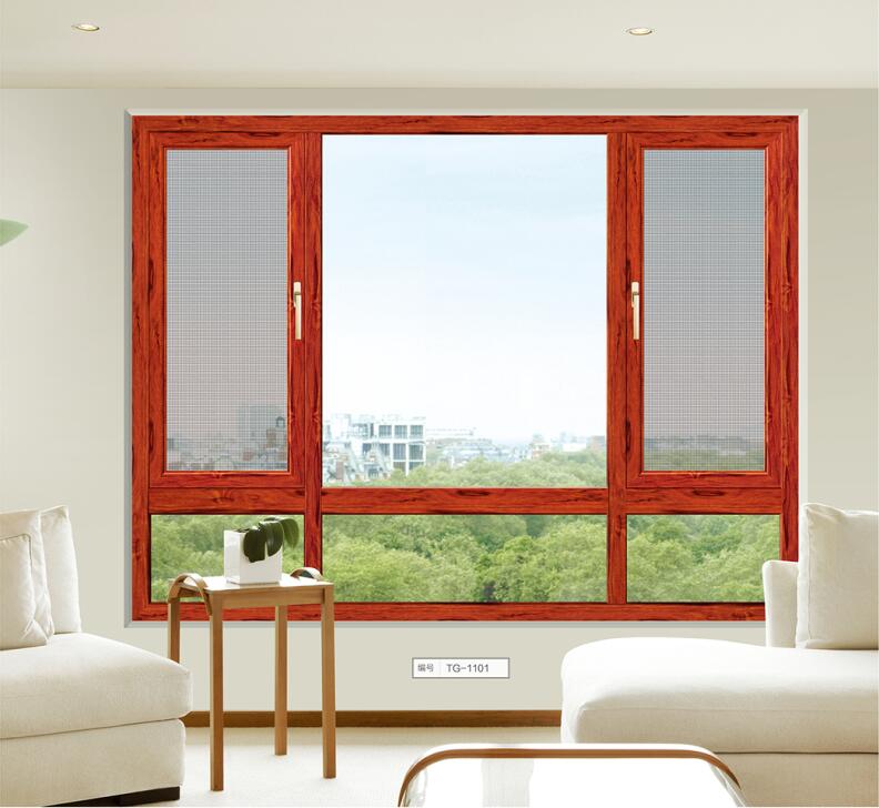 480斷橋窗紗一體、門窗批發(fā)