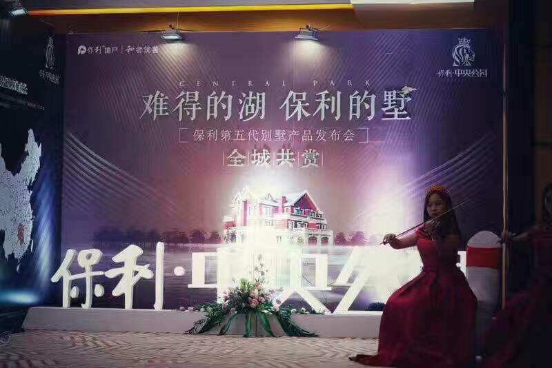 長沙專業(yè)舞臺背景搭建 燈光音響 帳篷 鋁架租賃公司