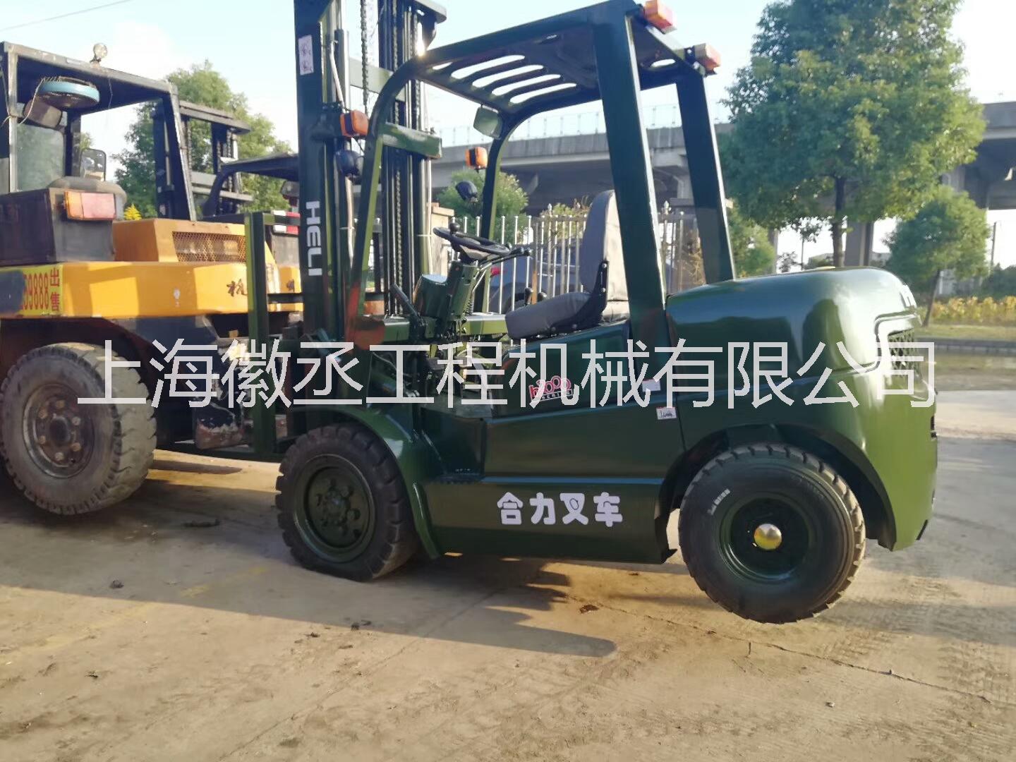 供應(yīng)二手叉車|二手叉車價(jià)格|二手叉車電話