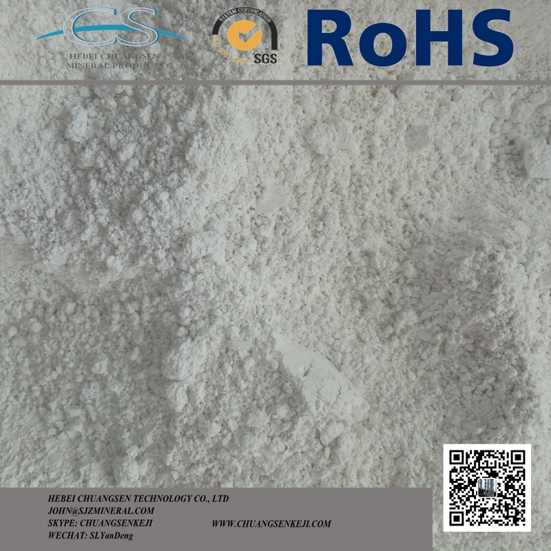 水性涂料高嶺土廠家| 涂料煅燒高嶺土供應(yīng)商| 強遮蓋力涂料水洗高嶺土| | 高白度涂料用高嶺土