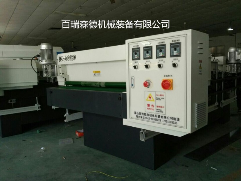 森德木工門(mén)板打磨機(jī)SD-10006C圖片 門(mén)板打磨機(jī)廠家 可定制