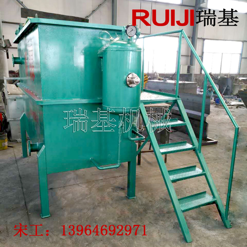 供應吉林噴漆房污水處理設備瑞基機械廠家直銷
