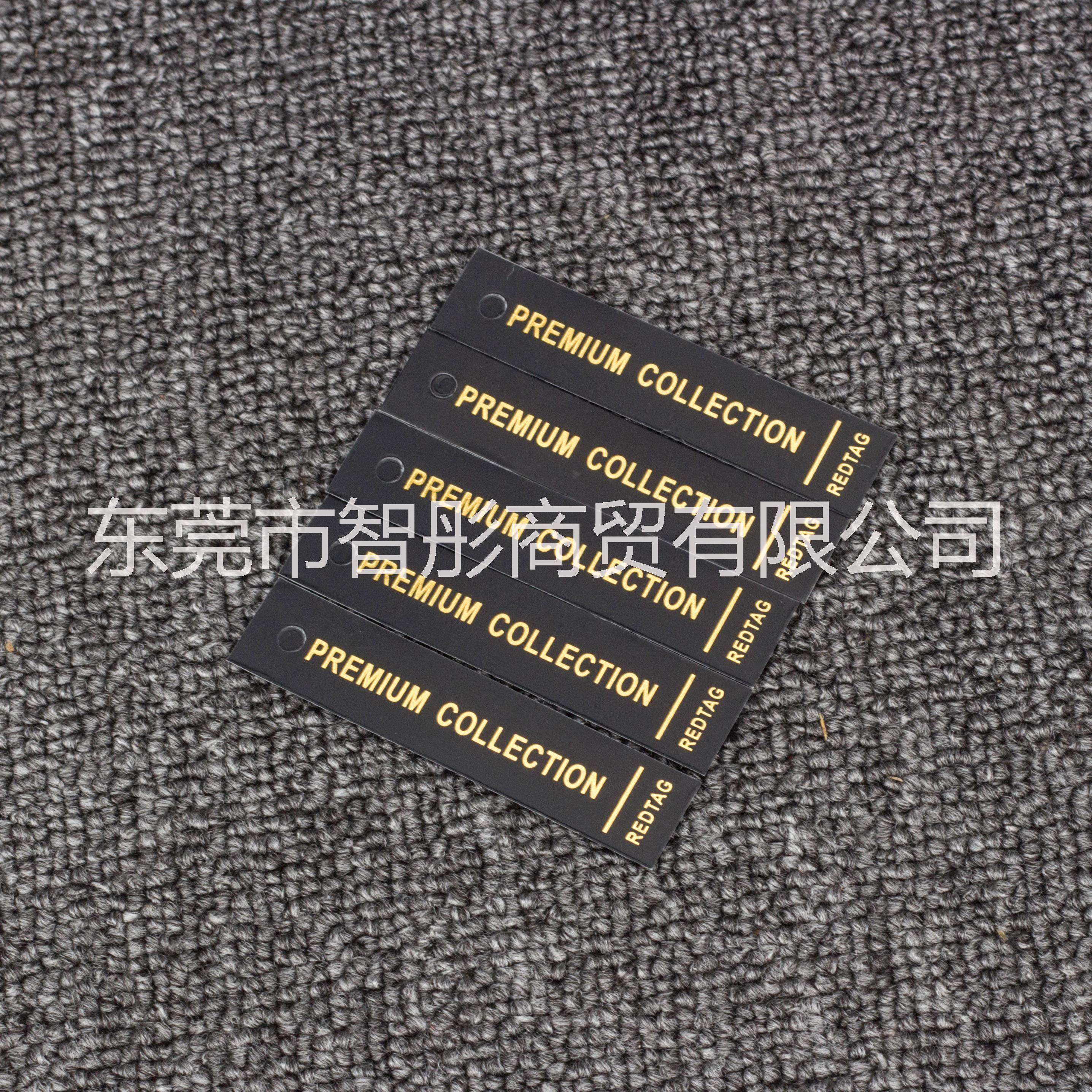 武漢商標吊牌 批發(fā)設計 廠家直銷