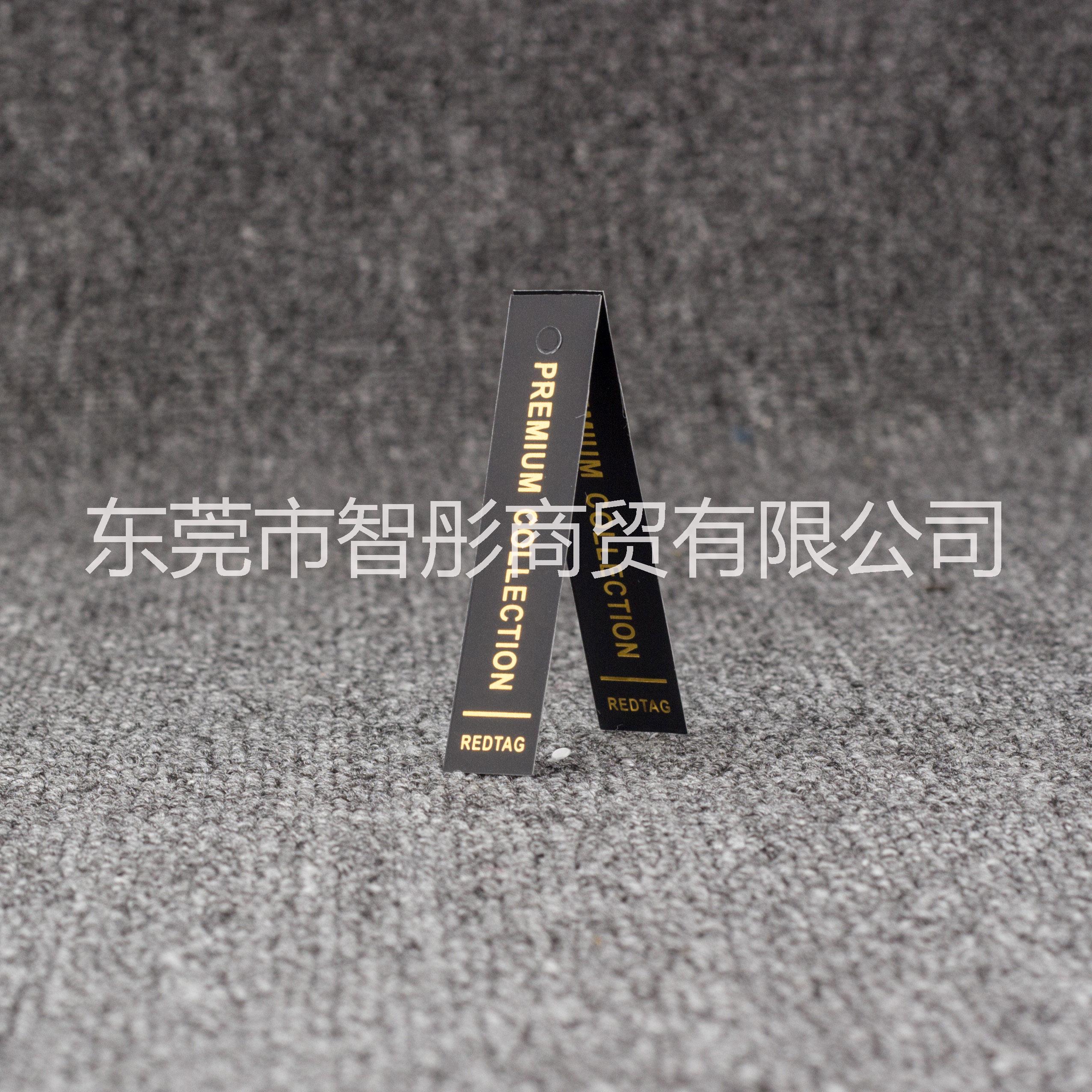 武漢商標吊牌 批發(fā)設計 廠家直銷