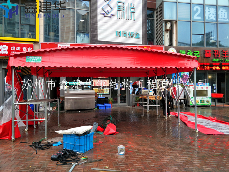 天津推拉帳篷活動雨蓬倉庫蓬夜宵排檔雨棚 天津推拉帳篷活動雨蓬排檔推拉帳篷