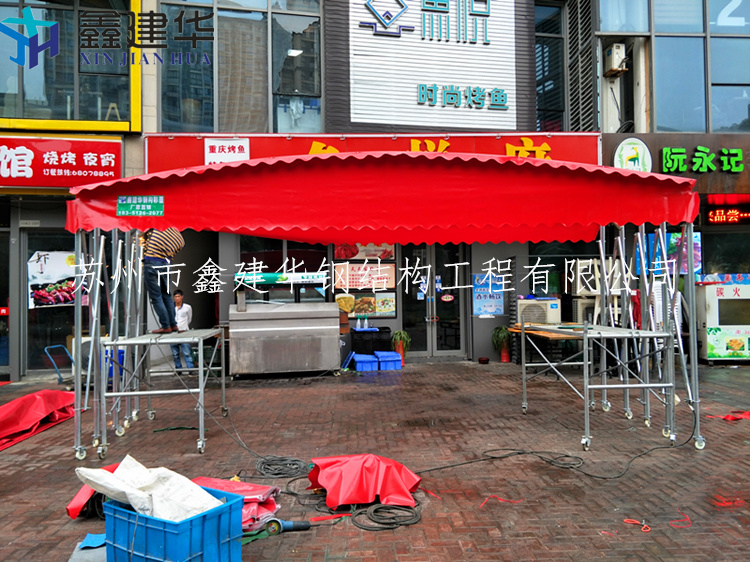 天津推拉帳篷活動雨蓬倉庫蓬夜宵排檔雨棚 天津推拉帳篷活動雨蓬排檔推拉帳篷