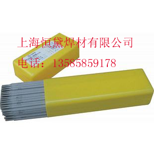 大西洋CHR517|D517耐磨堆焊焊條|EDCr-B-15耐磨堆焊焊條