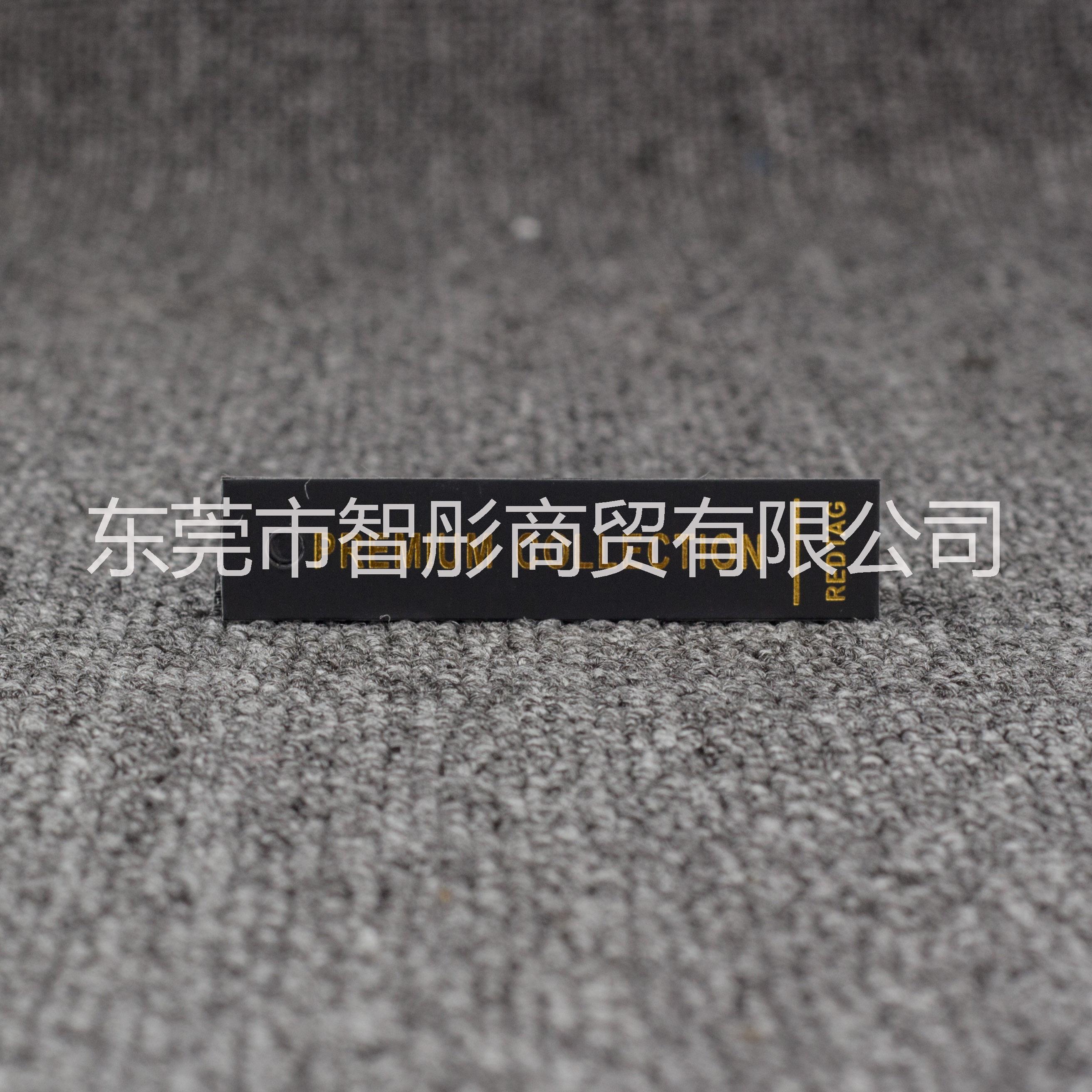 武漢商標吊牌 批發(fā)設計 廠家直銷