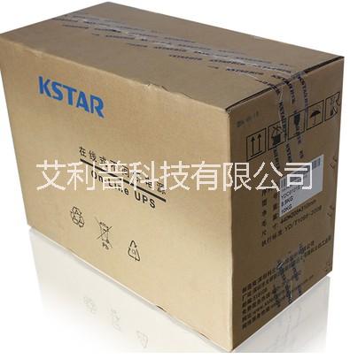 科士達(dá)UPS電源YC3330H詳細(xì)報(bào)價(jià) *參數(shù) 科士達(dá)UPS電源YC3330報(bào)價(jià)