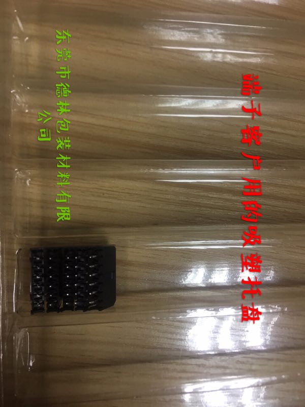 高溫膠公司 高溫膠廠家 東莞高溫膠廠家 高溫膠供貨商