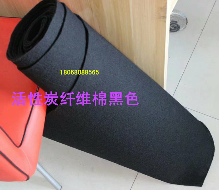 活性炭過濾棉家具廠噴漆房油漆尾氣 廠家直銷