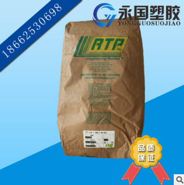 PEI美國(guó)RTP/2103 PEI塑膠原料 美國(guó)RTP/210 PEI美國(guó)RTP/2103