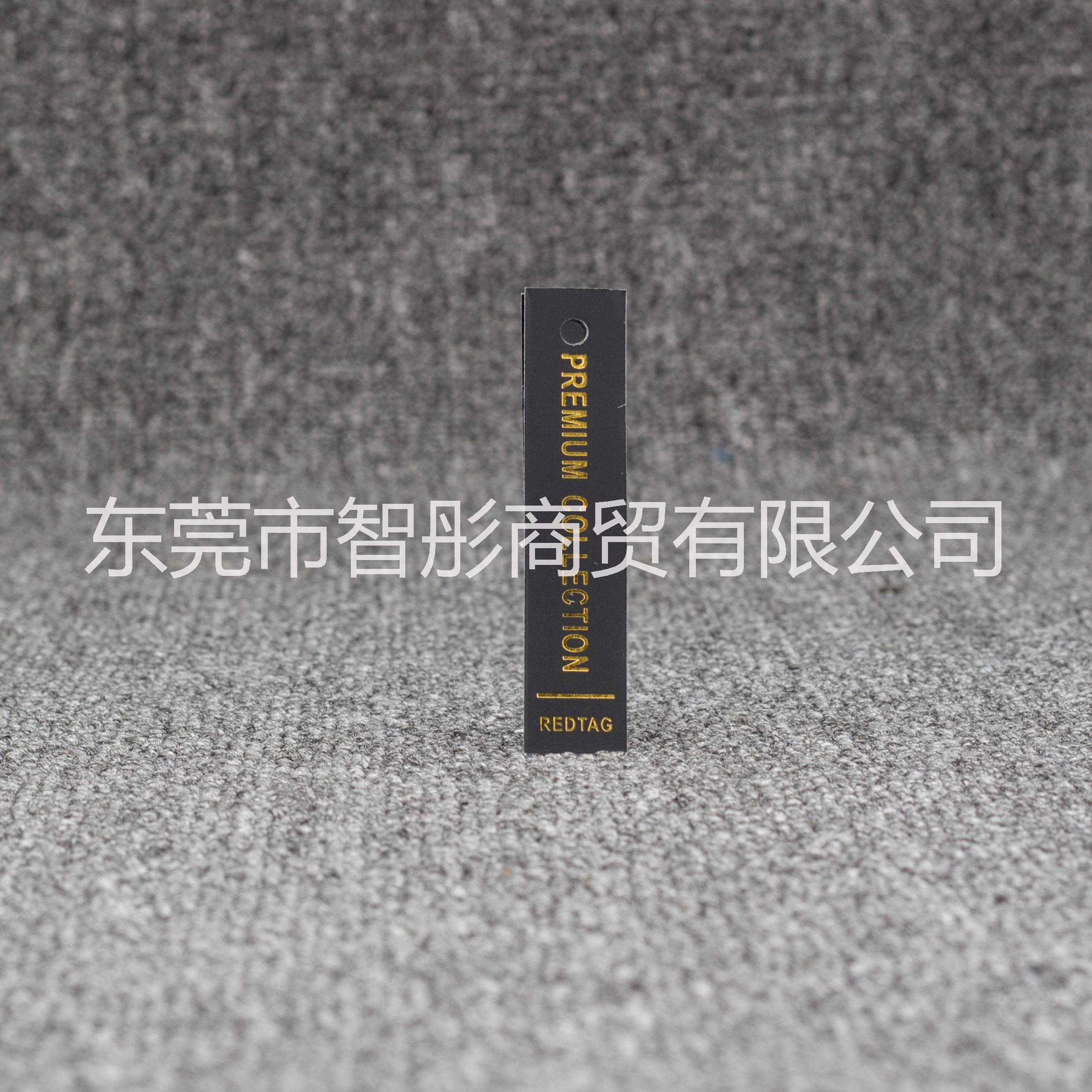 武漢商標吊牌 批發(fā)設計 廠家直銷