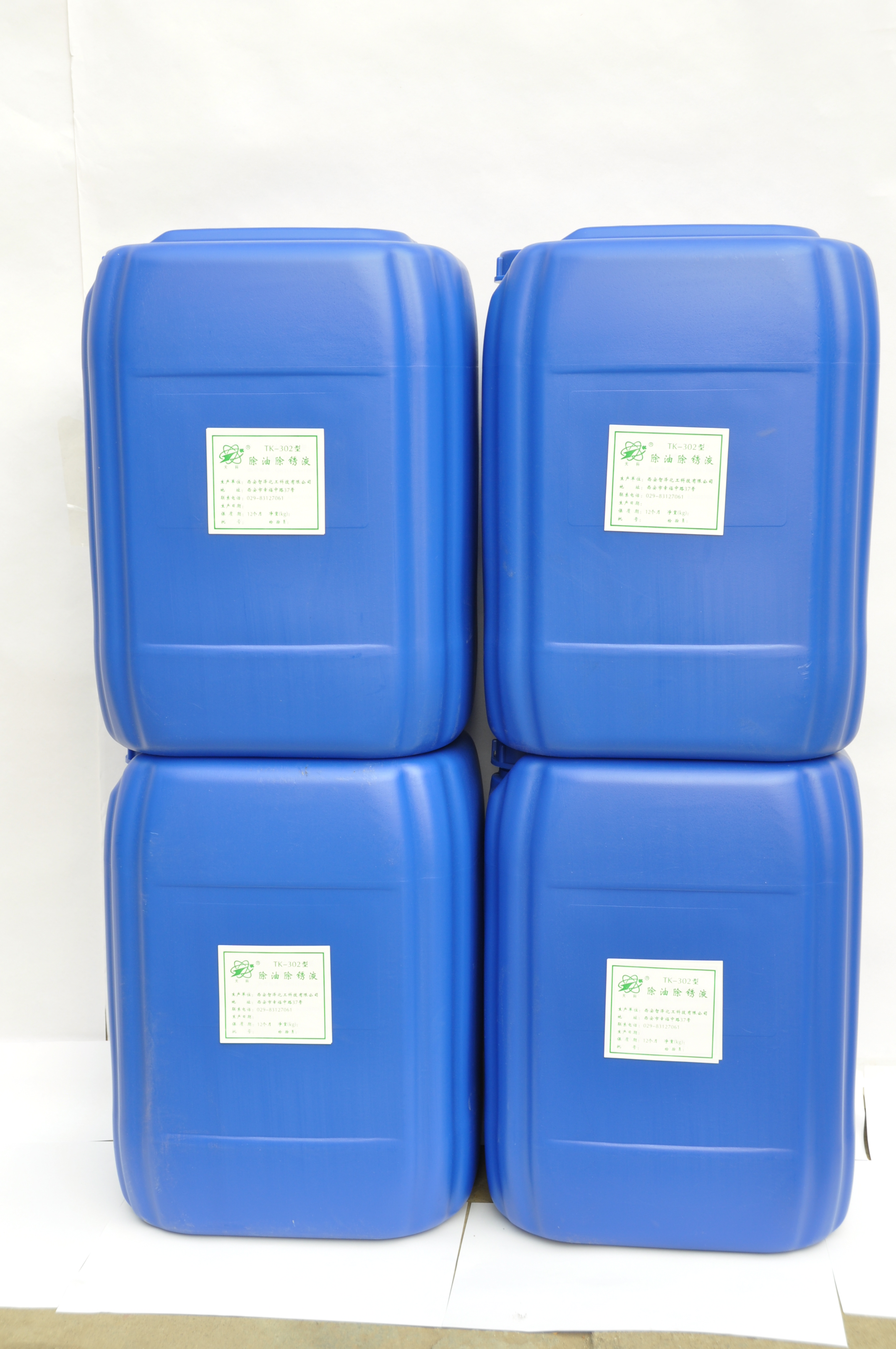 水膜置換防銹油，水膜置換防銹油報(bào)價(jià)，水膜置換防銹油廠家，水膜置換防銹油供應(yīng)商