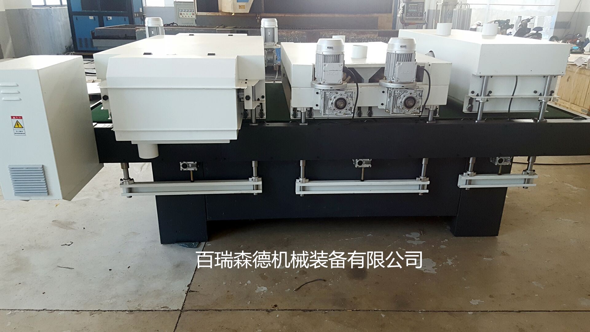 木工平面打磨機(jī)廠家直銷 價(jià)格實(shí)惠 打磨效果好 可定制