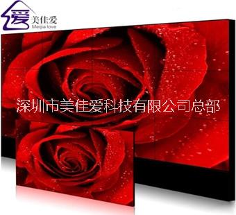 美佳愛   LG49寸液晶拼接屏