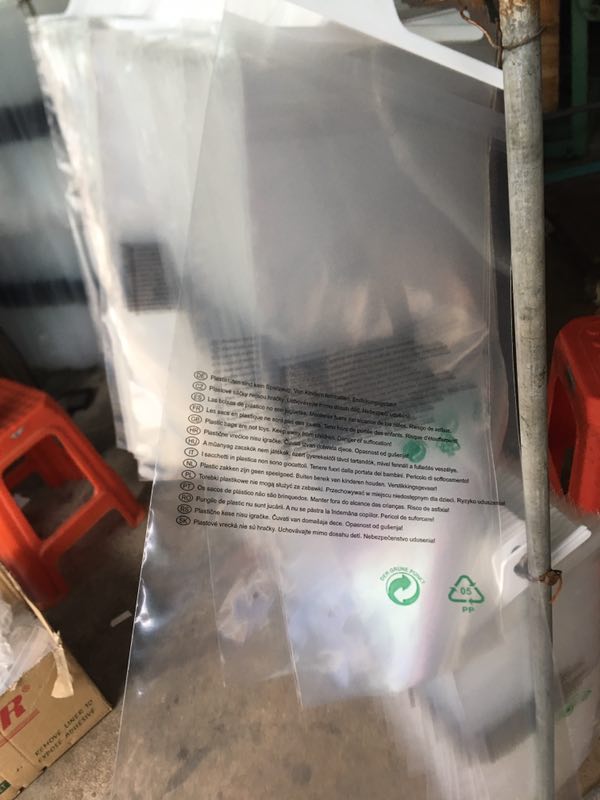 OPP卡頭自粘袋公司 OPP卡頭自粘袋廠家 東莞OPP卡頭自粘袋