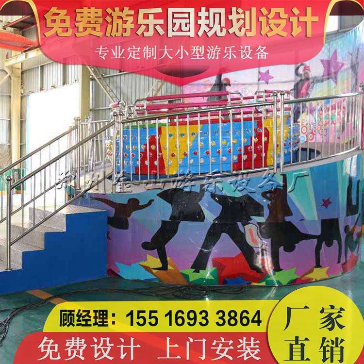 景區(qū)迪斯科轉(zhuǎn)盤 兒童游樂設(shè)備質(zhì)量