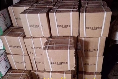 食用菌電動扎口機 蘑菇扎口機 鋁釘扎口機廠家 木耳菌袋扎口機