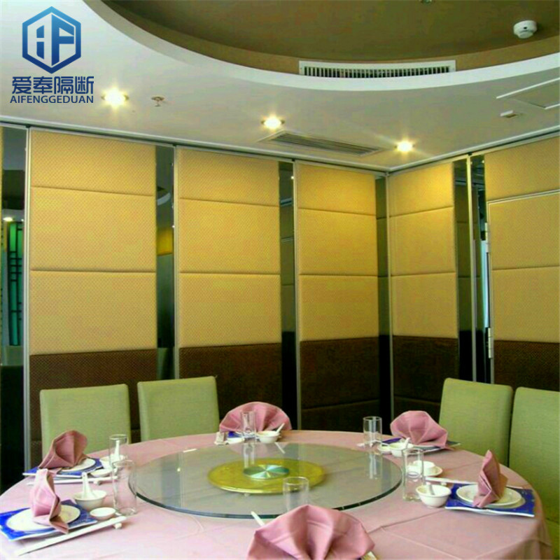 長(zhǎng)沙酒店移動(dòng)屏風(fēng)隔斷 活動(dòng)隔斷墻 飾面多樣化歡迎咨詢(xún)廠(chǎng)家直銷(xiāo)