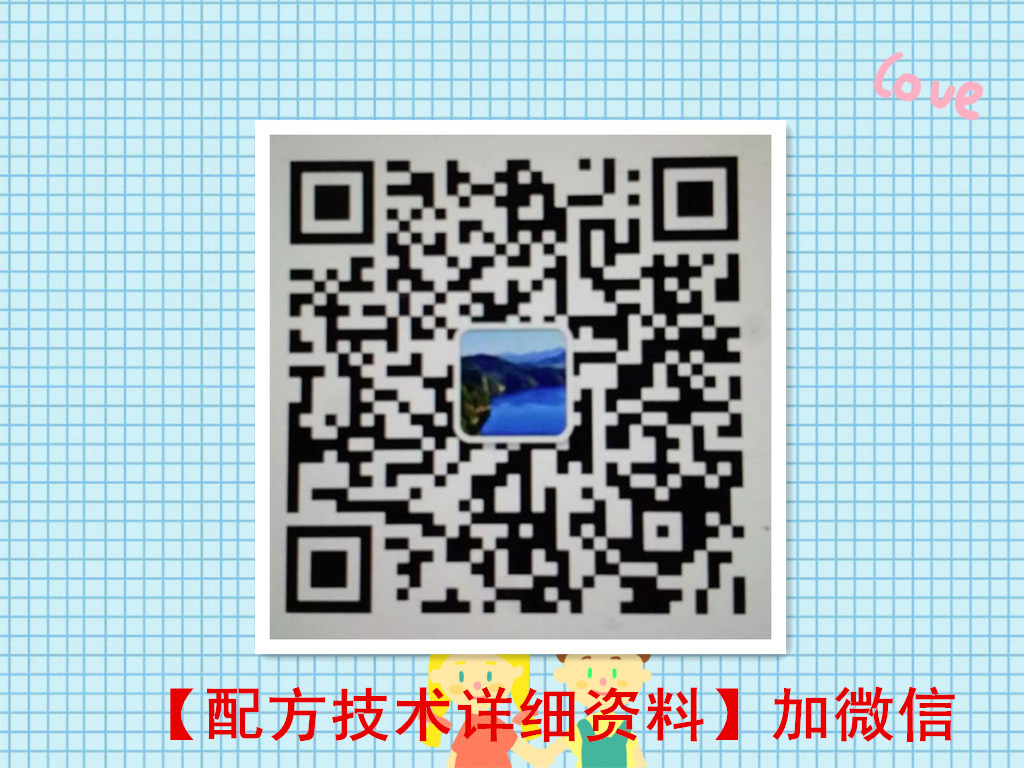 【羊雜面加盟官網(wǎng)】羊雜面加盟條件-加盟費(fèi)用-學(xué)配方多少錢