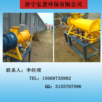 豬糞脫水設(shè)備 固液分離機(jī)
