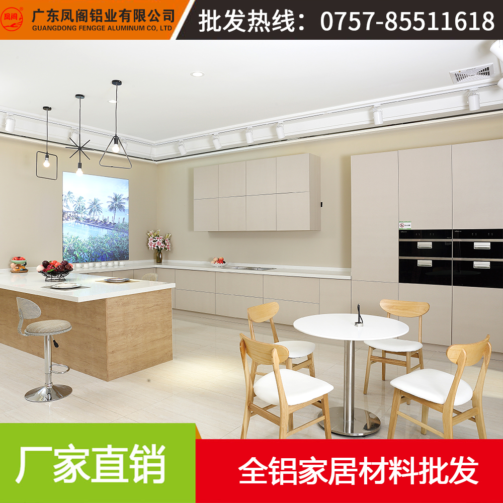 柯索全鋁家居的“工匠精神”