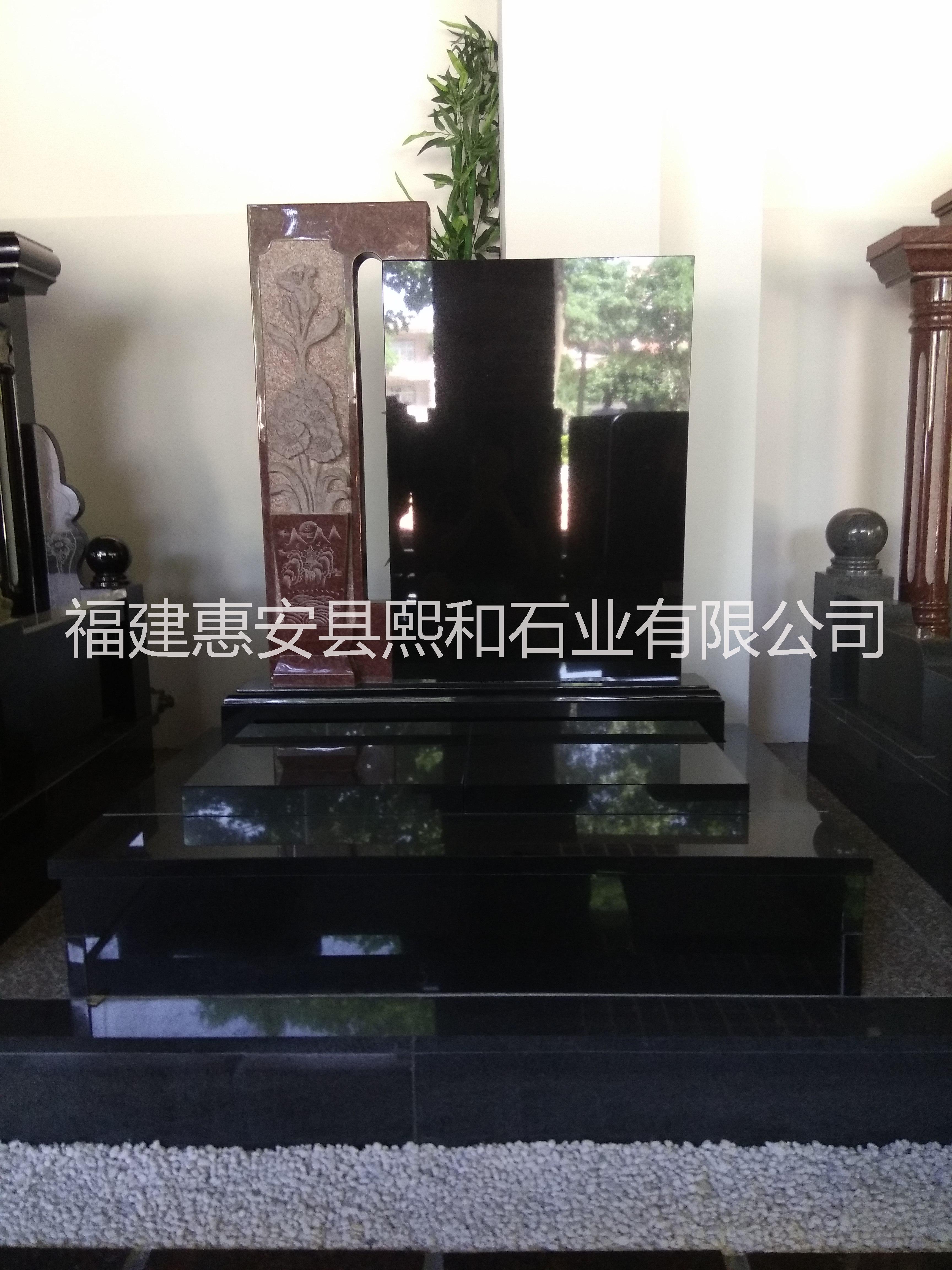 貴陽墓碑 熙和廠家直銷貴陽陵園各類傳統(tǒng)墓碑 藝術(shù)墓碑 物美價廉 可定制