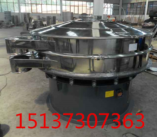 金屬粉末振動(dòng)篩，鐵粉振動(dòng)篩，圓篩