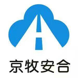 京牧安合復合多維水溶性多維黃金素 復合多維黃金素批發(fā) 電解多維廠家直銷 專業(yè)水溶性多維黃金素